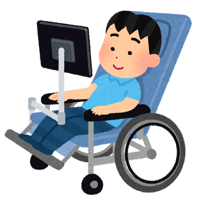 筋ジストロフィー・SLEなど肢体障害の障害年金と認定基準