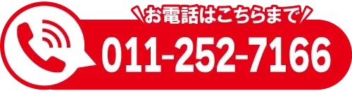 tel:0112527166